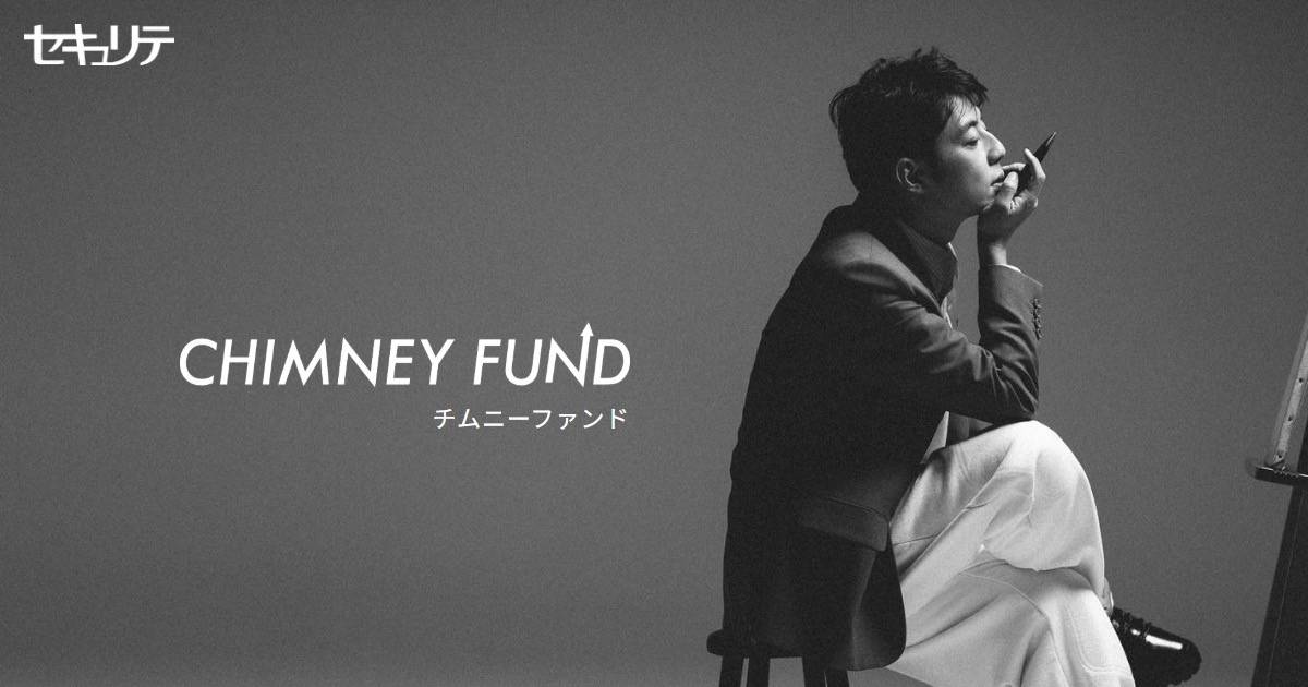 西野亮廣(キングコング) tweet media