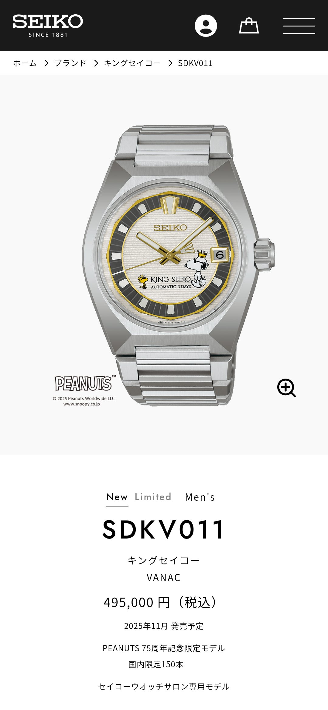 【極美品】History HMGSP-YN 当時定価48,000円 K 極美品】History HMGSP-YN 当時定価48,000円 K - メルカリ