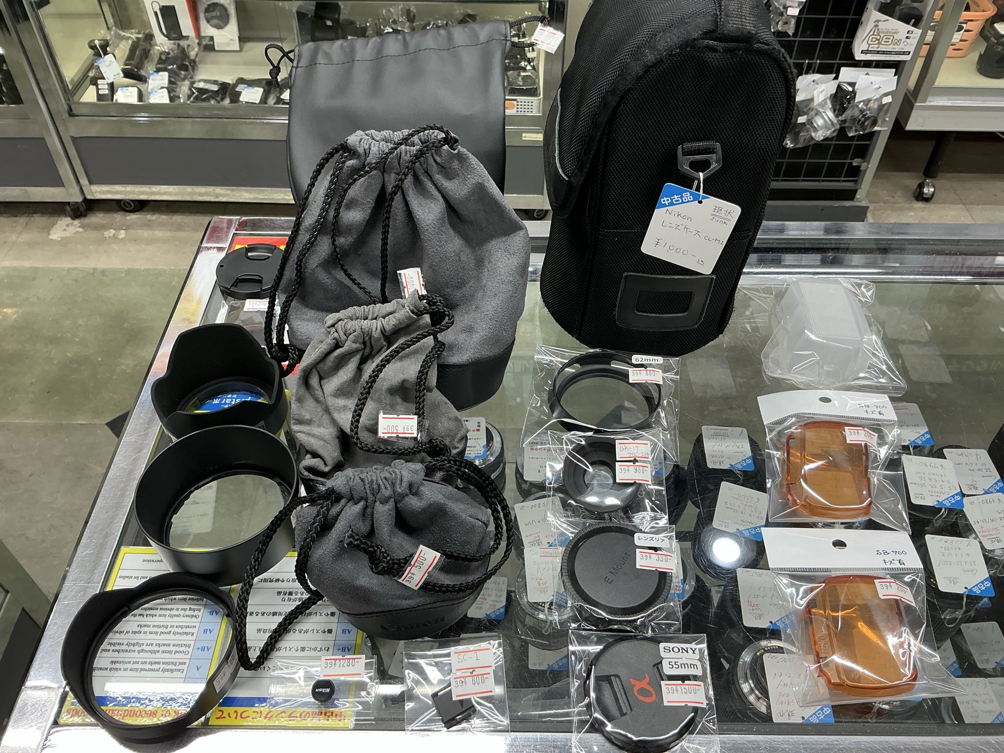 ♦︎カメラ 2点まとめ売り ジャンク品 Yahoo!オークション -「カメラ