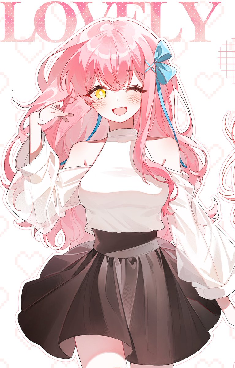 커미숑
