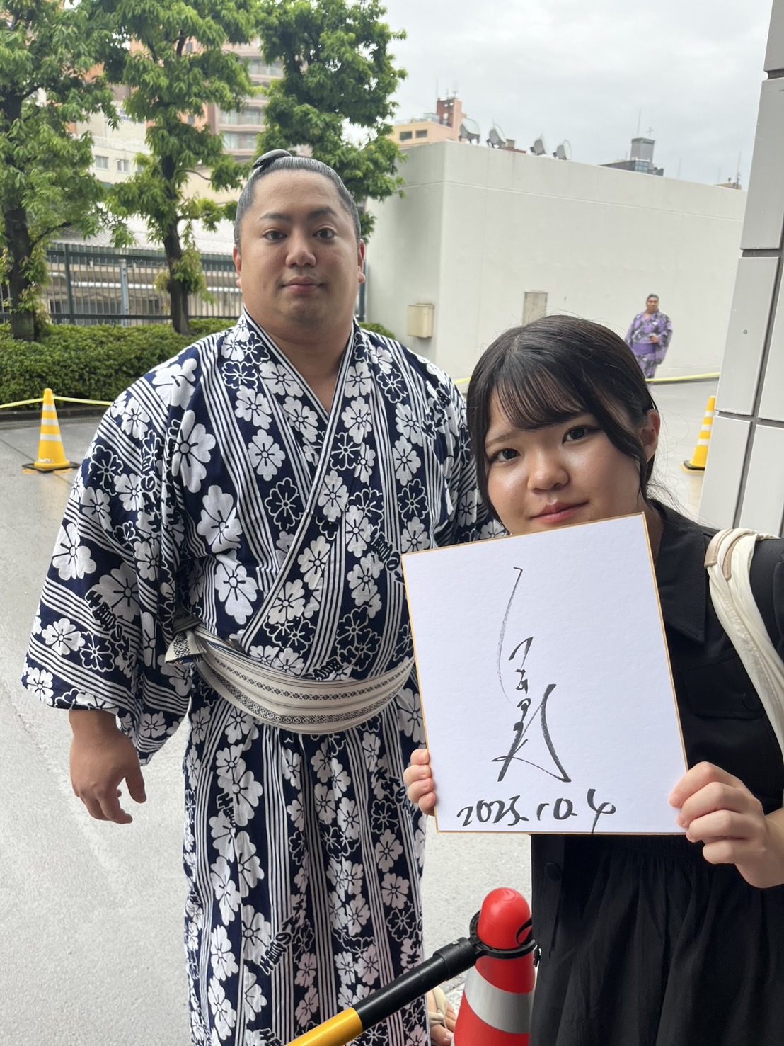 【貴景勝引退湊川襲名披露大相撲記念】 浴衣反物 布 貴景勝引退湊川襲名披露大相撲”記念 限定 浴衣反物／布 日本相撲協会