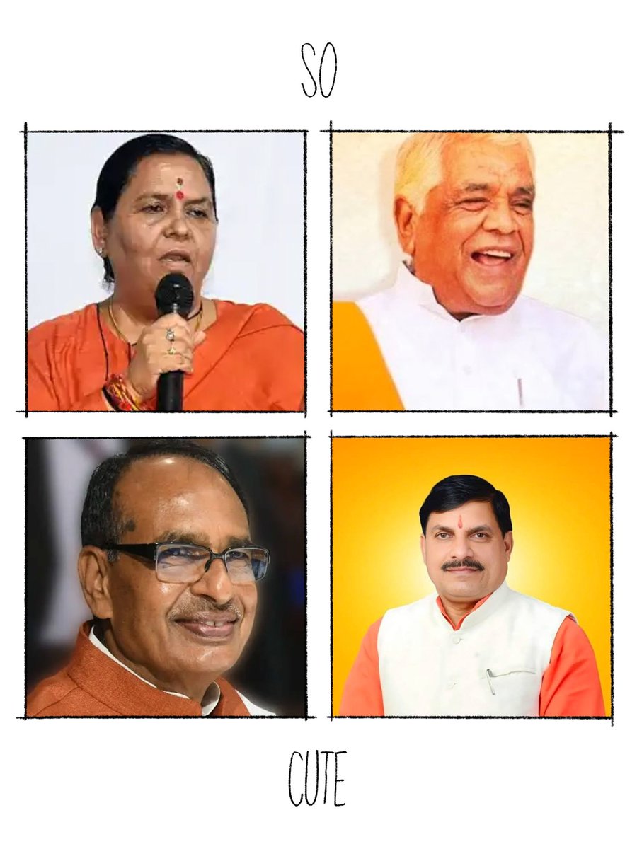 ramkushal07's tweet photo. क्या विडंबना है -
सवर्णों (जिसमें भगवान राम को भी मोहन यादव जी ने माना है) के अत्याचार के कारण केवल मध्य प्रदेश के पिछले 4 मुख्यमंत्री ये बन सके।
1. उमा भारती जी,
2. बाबूलाल गौर जी,
3. शिवराज सिंह चौहान जी,
4. मोहन यादव जी।

और कितना अत्याचार करोगे??
@DrMohanYadav51 @RSSorg https://t.co/lERRuPtLwp