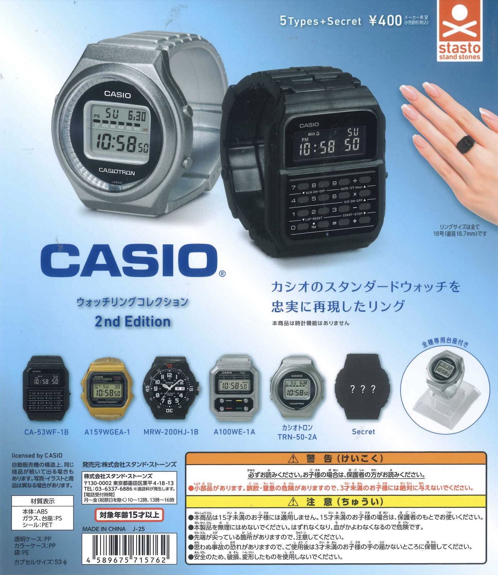 C-pla ゆめが丘ソラトス店【公式】 on X: 