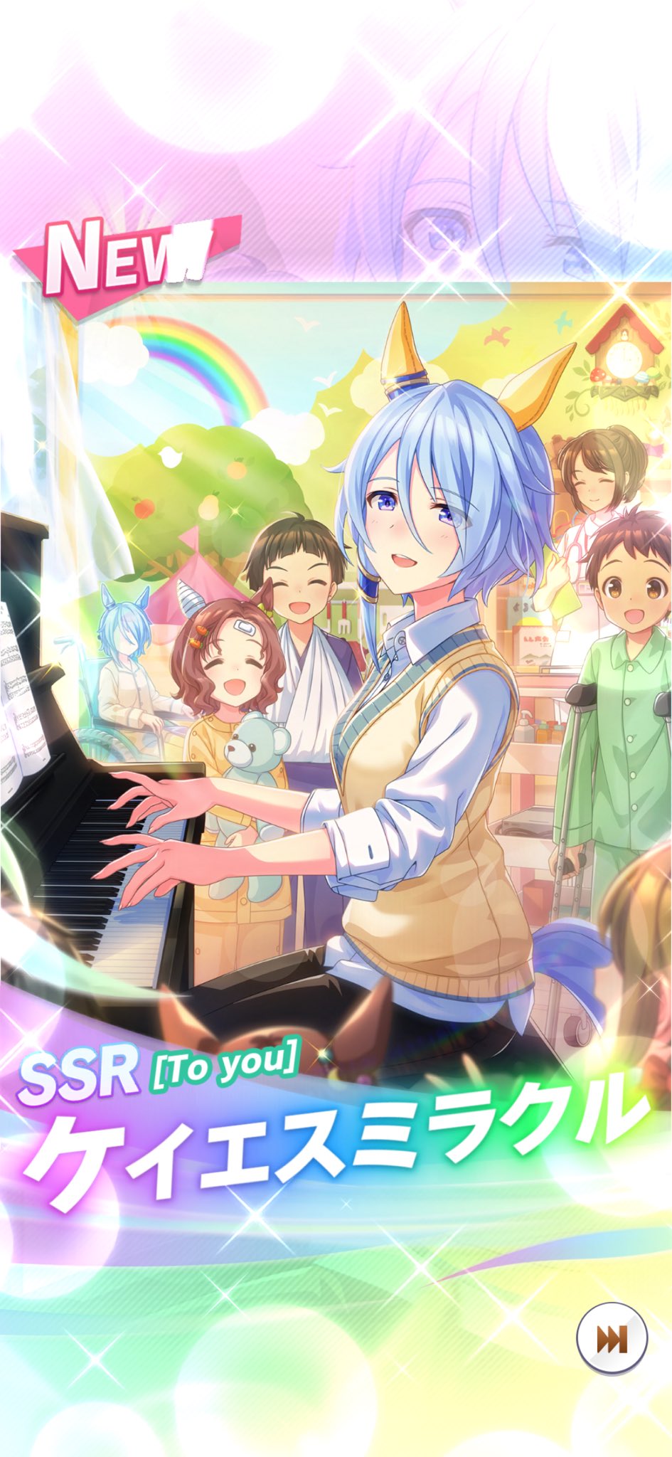 ‪✿SSRフォロー割あります‪‪‪ 様　まとめ15 ふじ on X: 