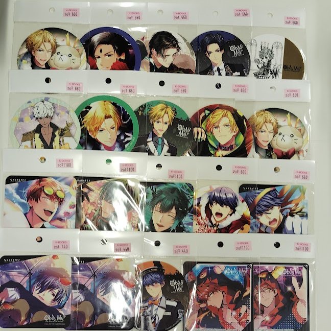 K-BOOKS乙女館 on X: 
