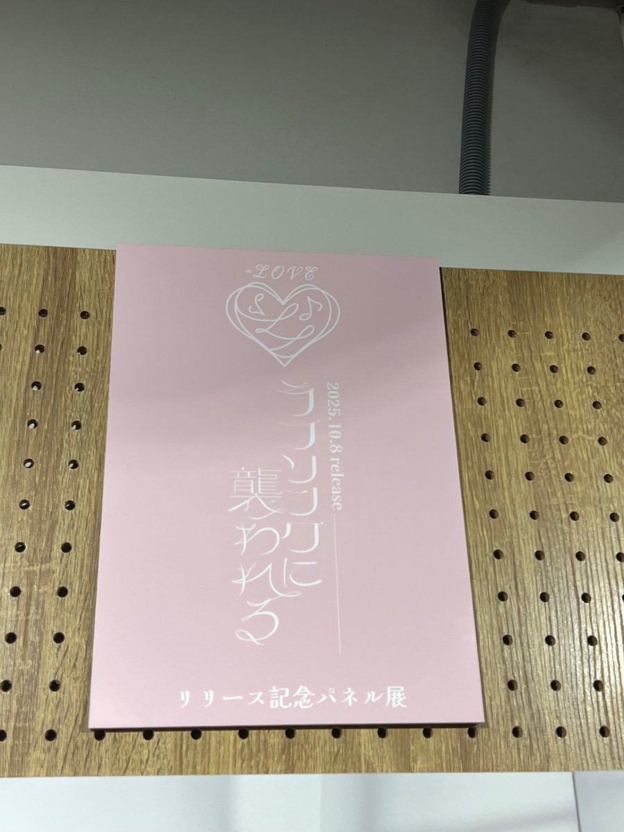 HMV&BOOKS SHIBUYA on X