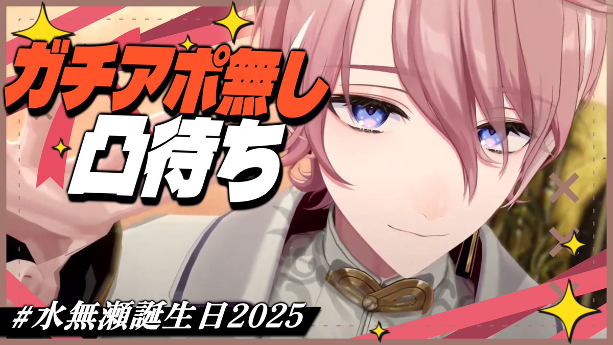 おまごまーけっと プロフ必読 おまごまーけっと プロフ必読 mina＊プロフ必読様 リクエスト 2