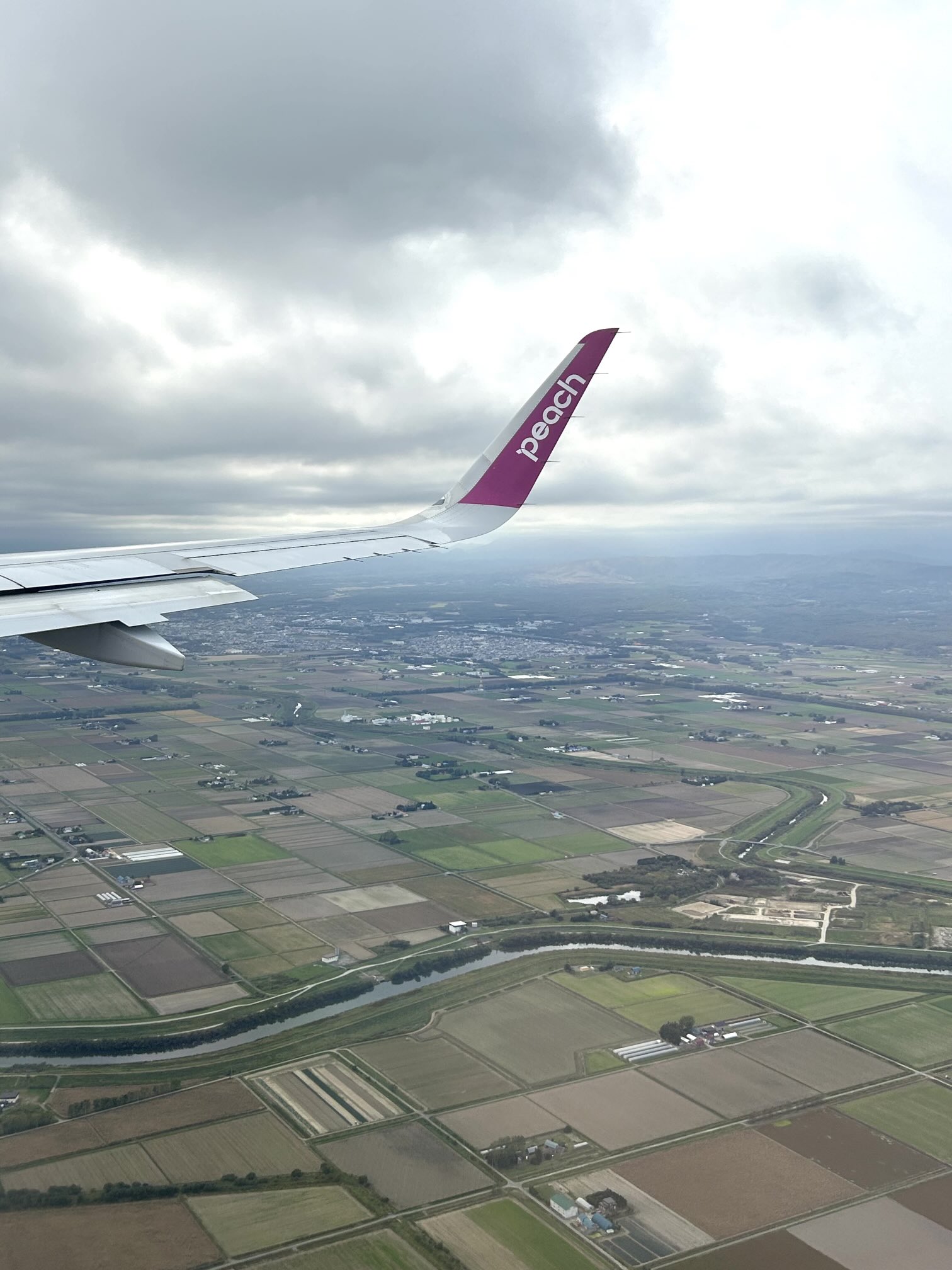 ウキマ✈︎エアライン柄マスキングテープ発売中 (@ukm42195) / X