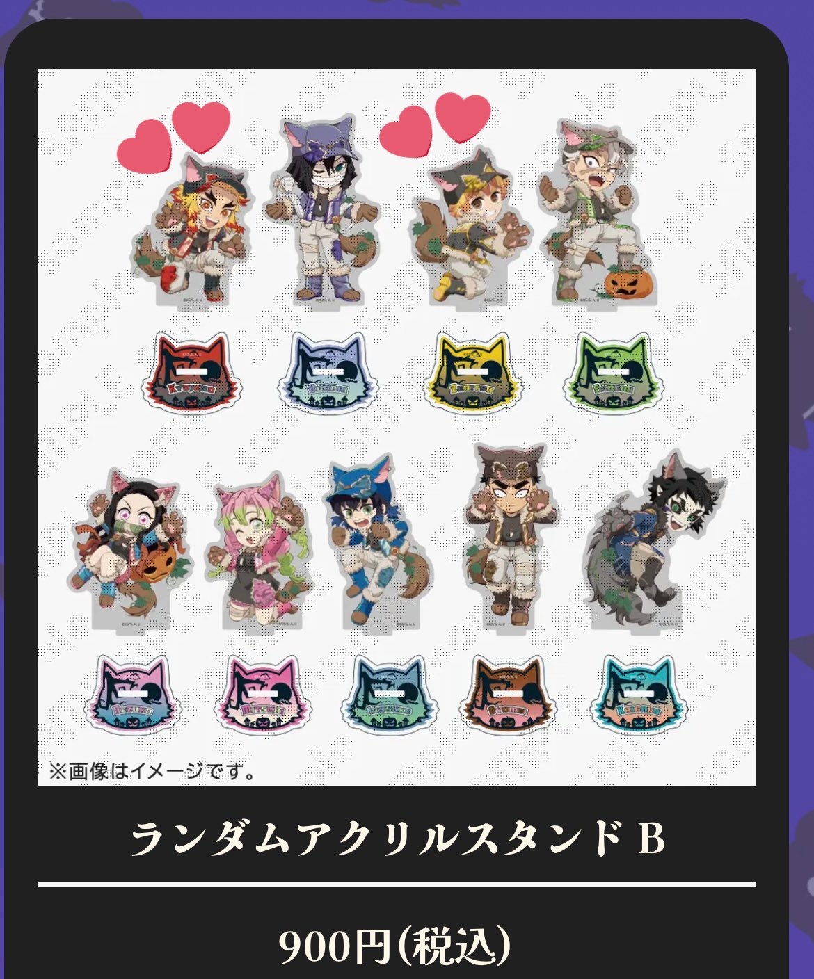 しろねこ☆(固定あります) on X: 