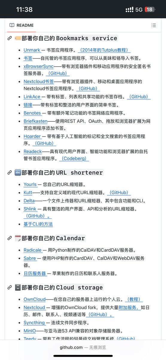 rumanT260775's tweet image. 在 GitHub 上有一个很值得收藏的项目:Deploy your own SaaS。
它汇集了各种优秀的自托管解决方案,帮助你找到那些常见付费服务的开源替代品。
无论是音乐播放、相册管理、云存储、笔记同步、密码保管,还是 RSS 阅读、电子书整理,这个仓库都提供了相应的项目推荐。