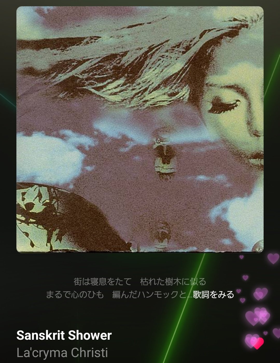 雪異涙＊👁️‍🗨️ (@seiru42) / X