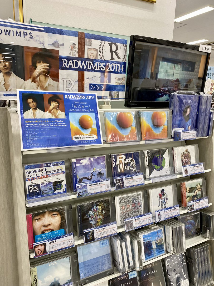Megaromania 非売品 メンバー全員サイン入りアー写 Ｂ Megaromania 非売品 メンバー全員サイン入りアー写 B