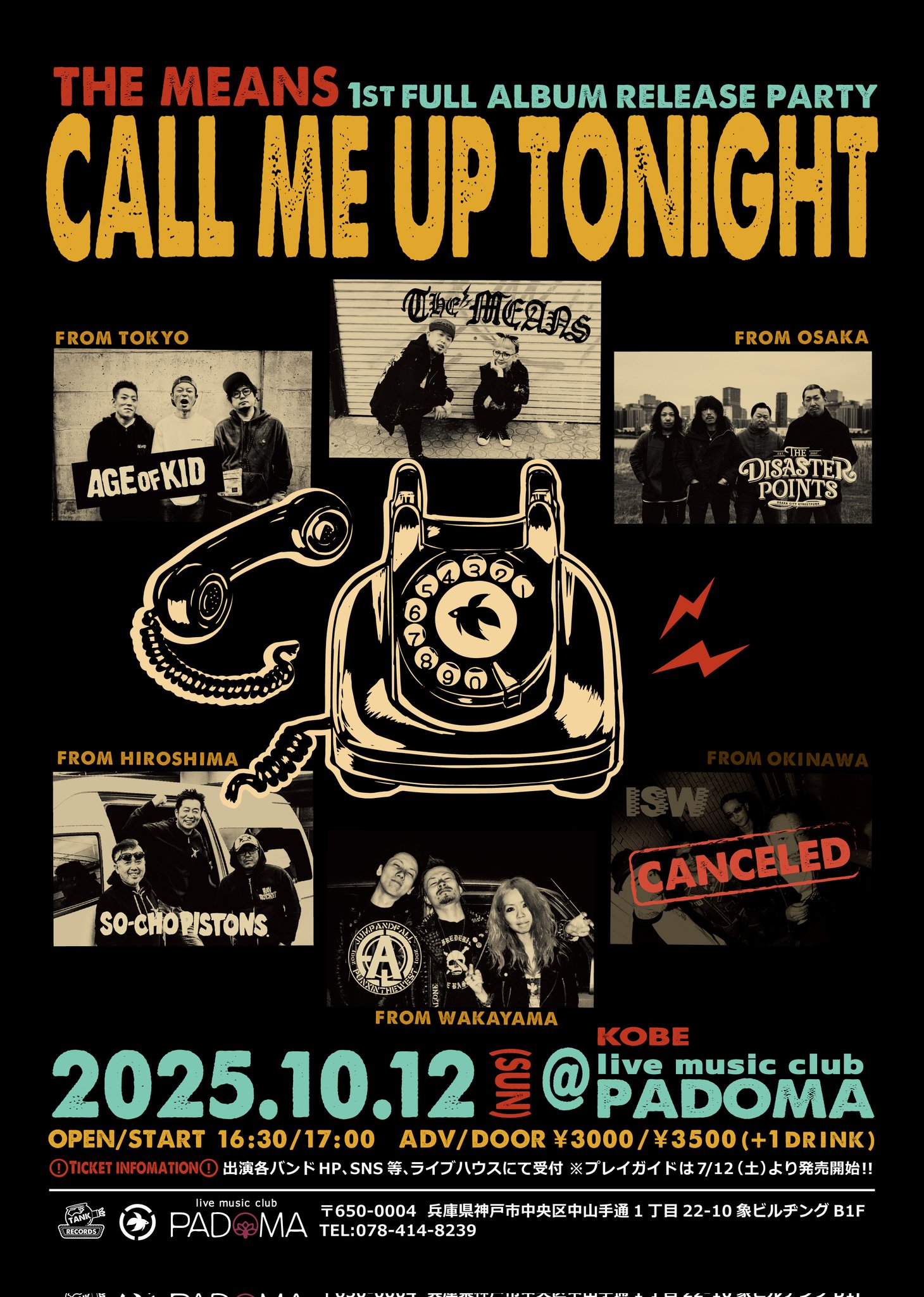 Yasumasa Okise (@DISASTER_POINTS) / X