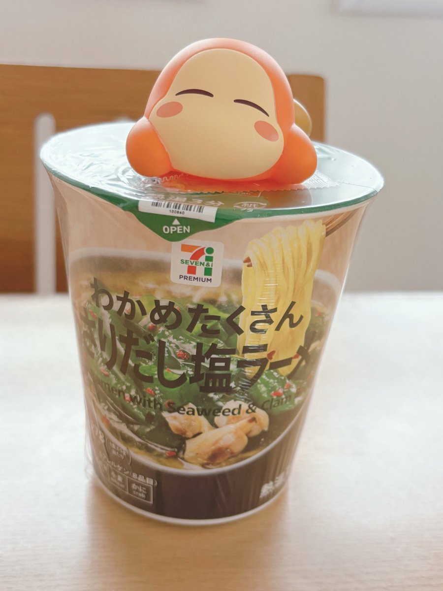 話題のもの食べるわにゃ