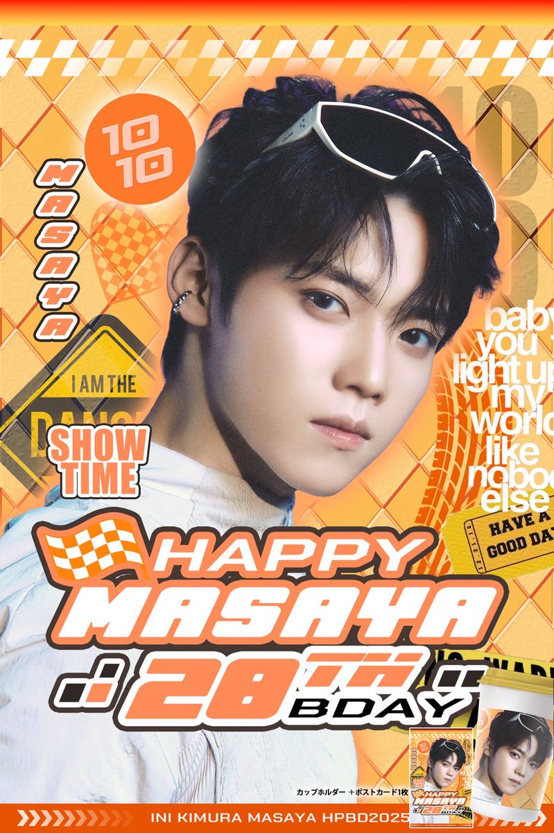TAPITAPI_TOYAMA's tweet image. 💛HAPPY MASAYA  DAY💛

カップホルダー1種✨
主催者様:@happyMasaya2025 様
期間:10/10〜（なくなり次第終了）
装飾もございます❣️

MINIの皆様沢山のお迎えご来店お待ちしております💕
ぜひお越しください💖
#INI #MINI  #木村柾哉　#きむらまさや