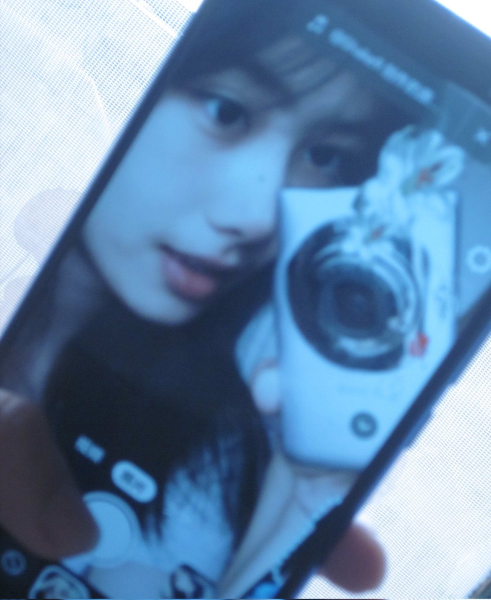 😋😋#四爱 #谁想被我操