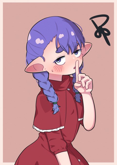 ロベリアちゃん