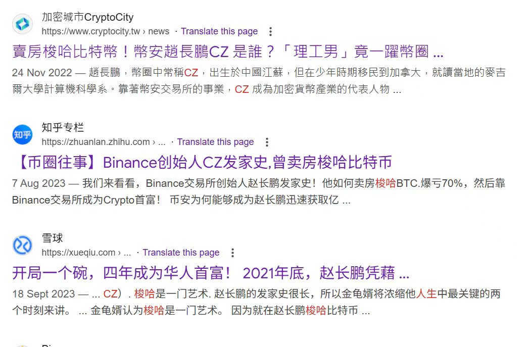 CCX 1314.888 tweet media