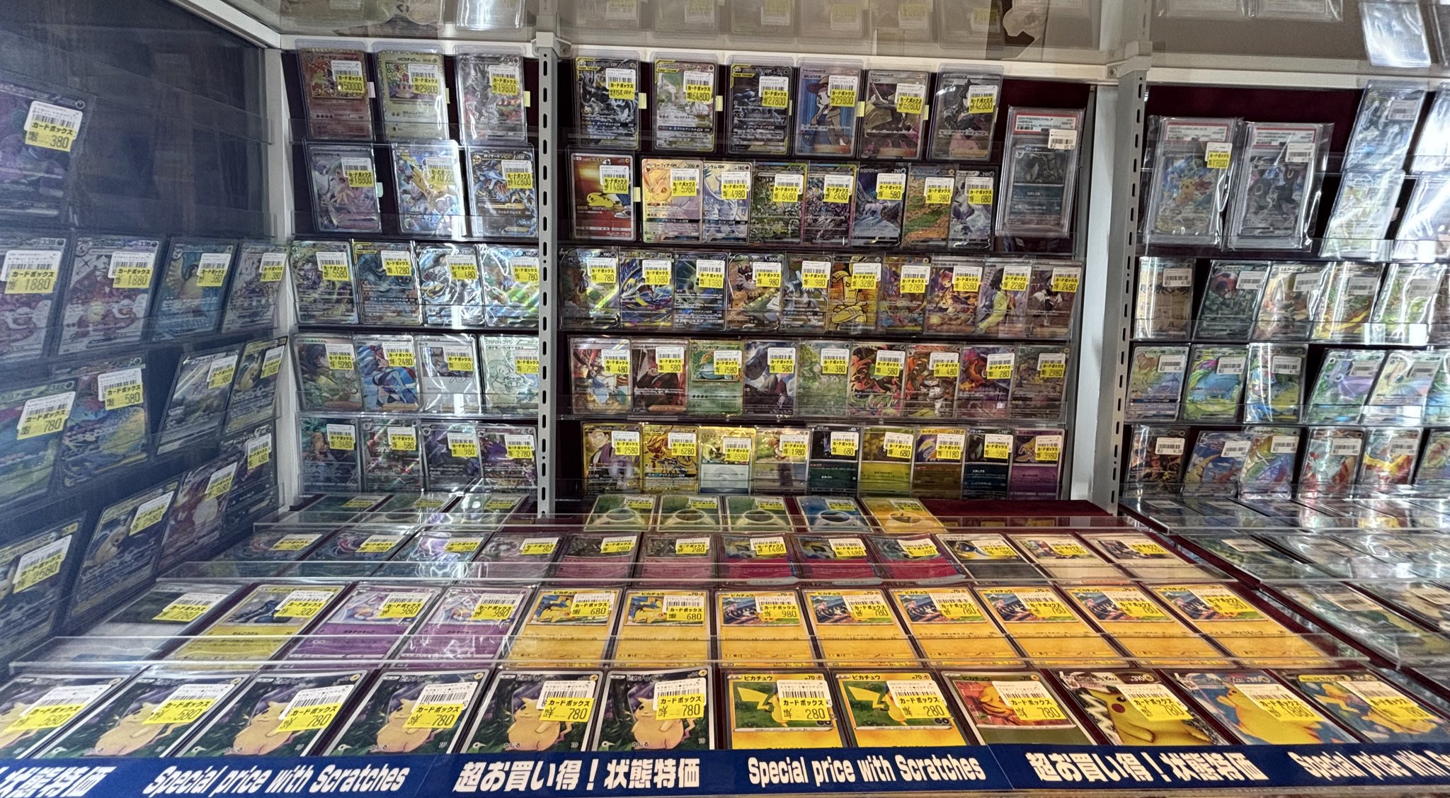 カードボックスオーサカ店 on X: 