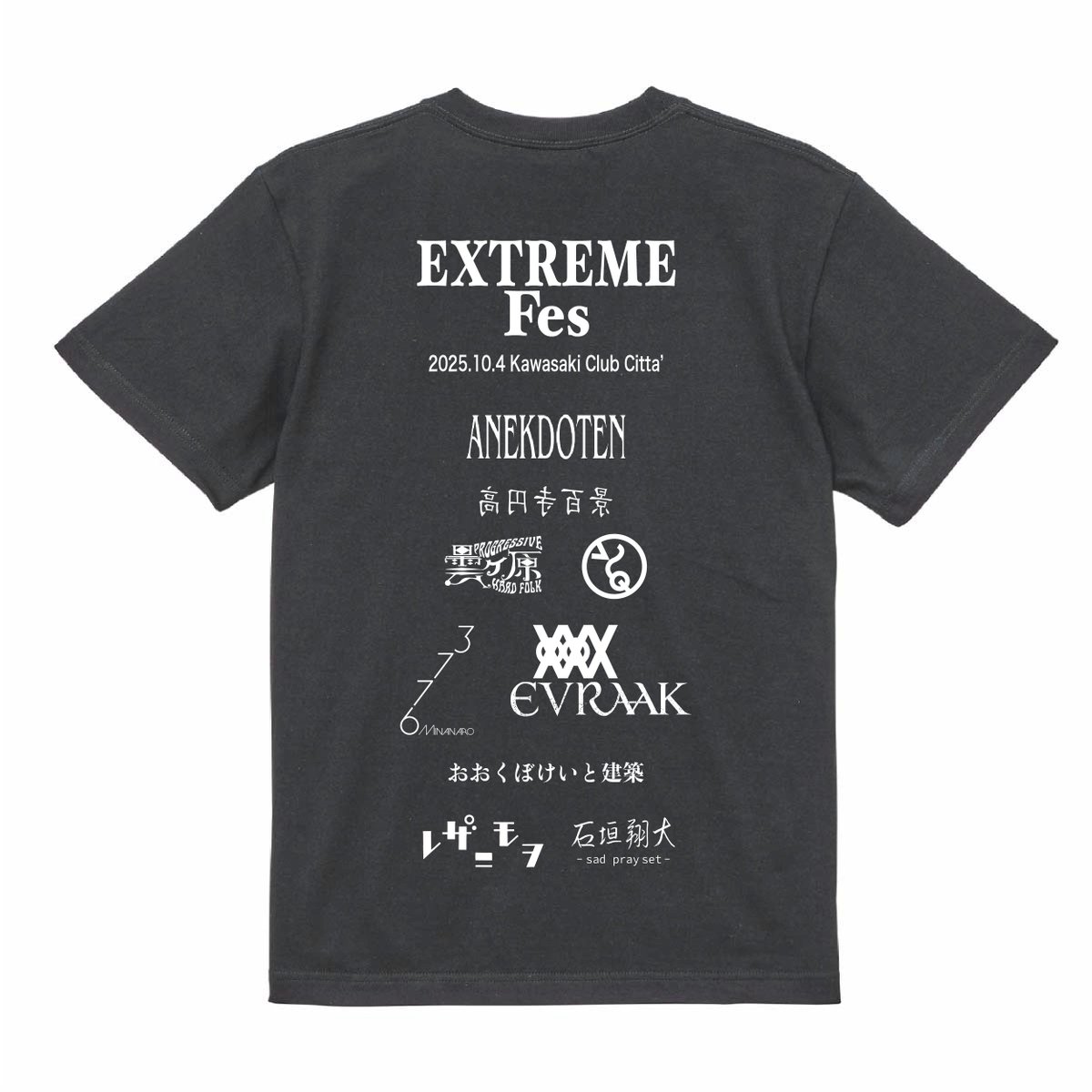 ExtremeFes's tweet photo. 当日あっという間に完売してしまいましたEXTREME FesのフェスT、期日限定で受注販売させていただきます！
販売受付は10/13(月)の23:59までとなります。
※11月中旬の発送予定です

EXTREME Fes 記念Tシャツ | Twelve-Notes Online Shop https://t.co/W5aTUeTpfj #BASEec @TwelveNotes_jpより https://t.co/uaBZuaONkK