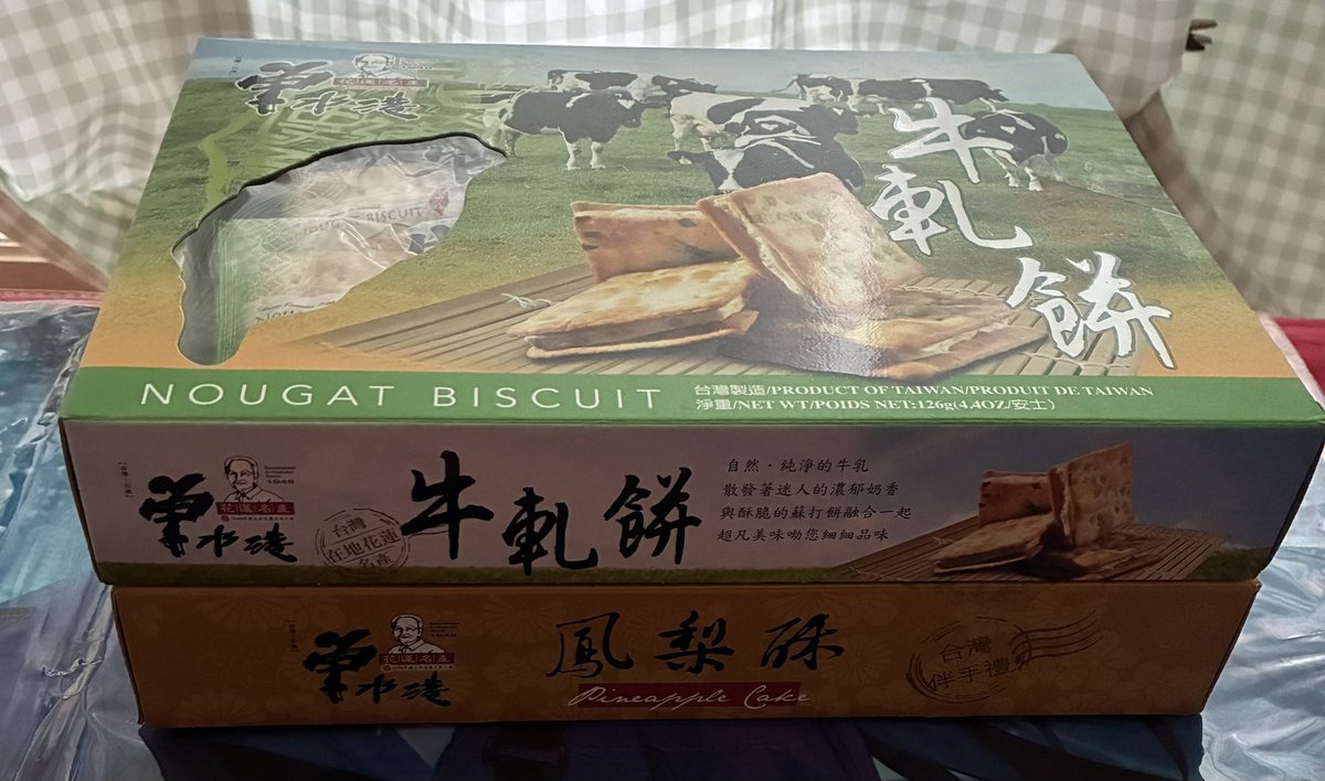 Dojun_Re's tweet image. 2025 10/07 까망이 선물 후기🎁💜

#HAPPY_DOJUN_DAY
#까망이에게_해가_되어준_너
#오늘은_보라색의_하트를_보내