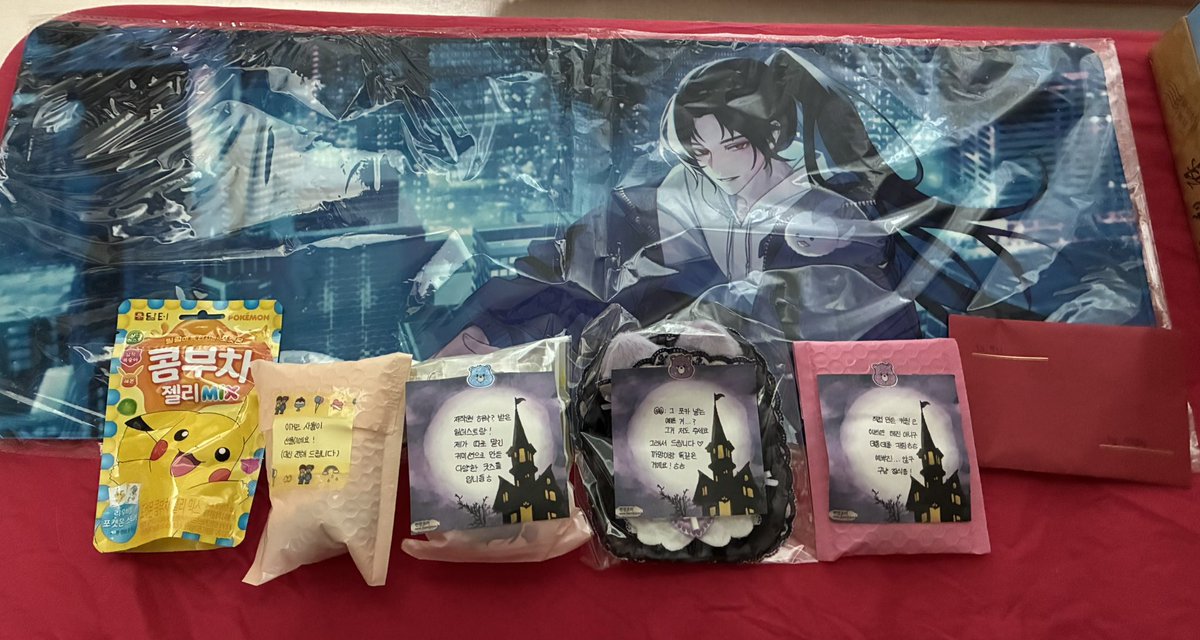 Dojun_Re's tweet image. 2025 10/07 까망이 선물 후기🎁💜

#HAPPY_DOJUN_DAY
#까망이에게_해가_되어준_너
#오늘은_보라색의_하트를_보내