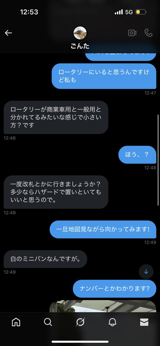 06_shion_'s tweet image. 言われた車の目の前ついたらぶろかいされました！
いまからお昼ご飯行ける方いませんか！
#p活名古屋