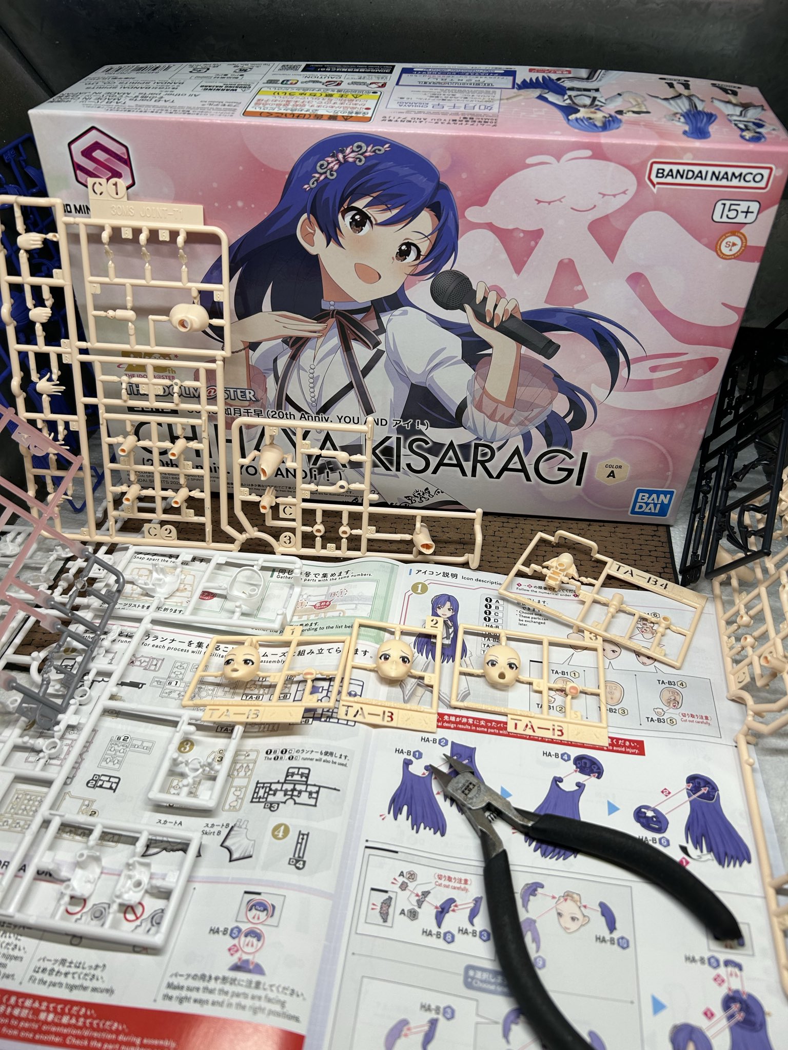 休日値下中　バンダイ 30MS 春香・千早 プラモデルセット 休日値下中 バンダイ 30MS 春香・千早 プラモデルセット 30MS