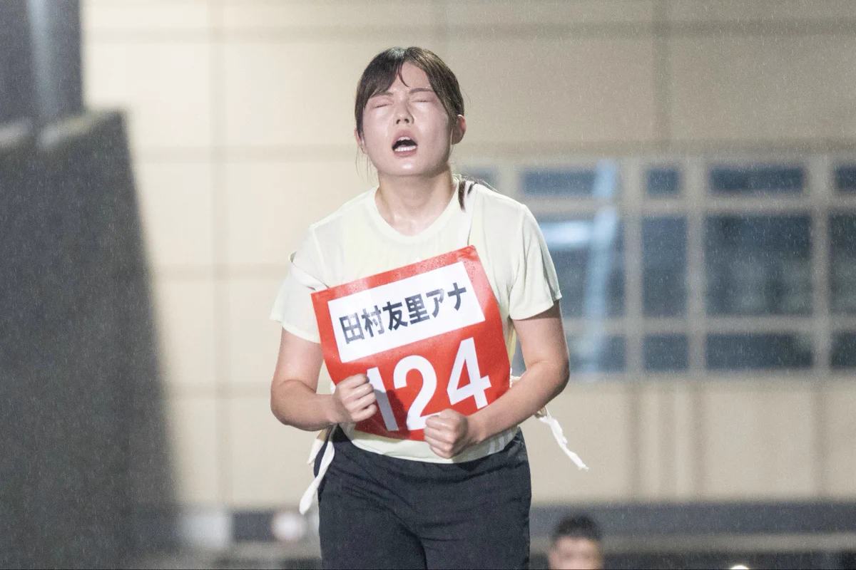 ひとまず走れ！일단 뛰어　2枚組 田村友里 on X: 