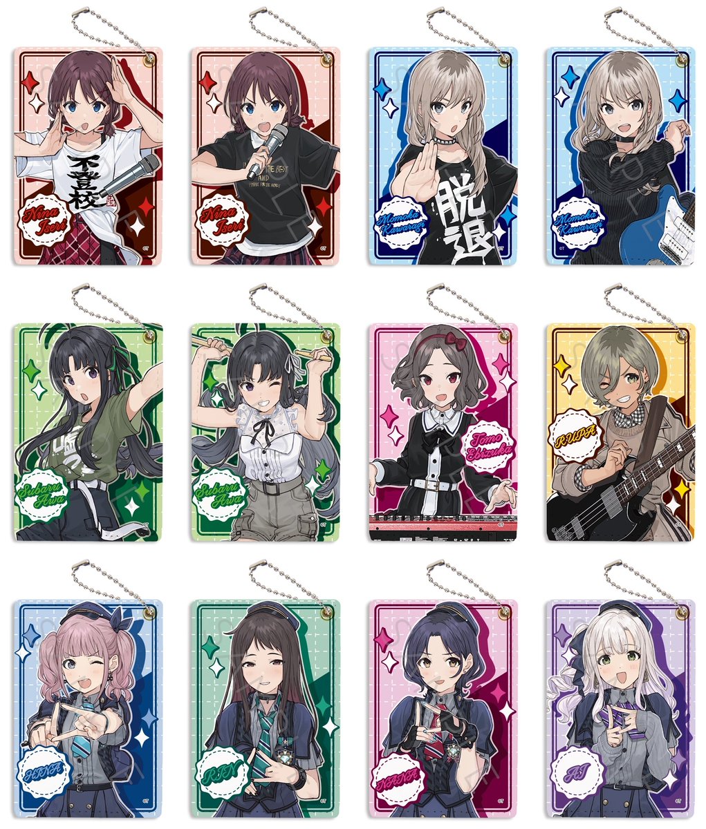 ガルクラ グッズ情報（ガールズバンドクライ