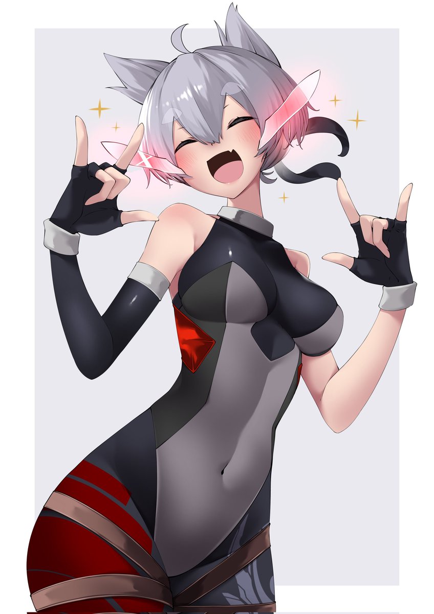 く ー ち ゃ ん を 推 せ 。 