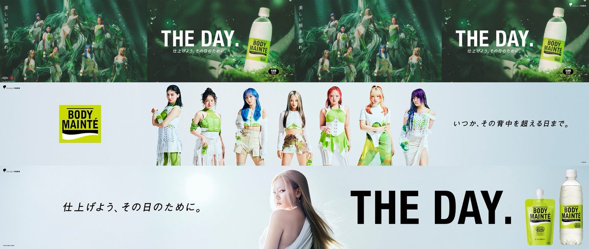 その他 Hana.* はなのにちようび (@hana200310) / X