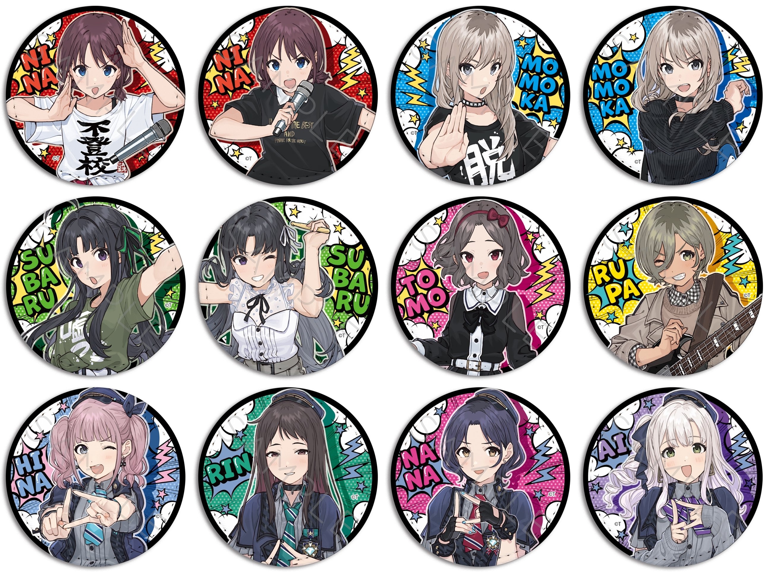 玲*唯様 未開封　ガールズバンドクライ 特典　アクリル　キーホルダー アクリルキーホルダー（5種） | BD/CD/GOODS | 劇場版総集編