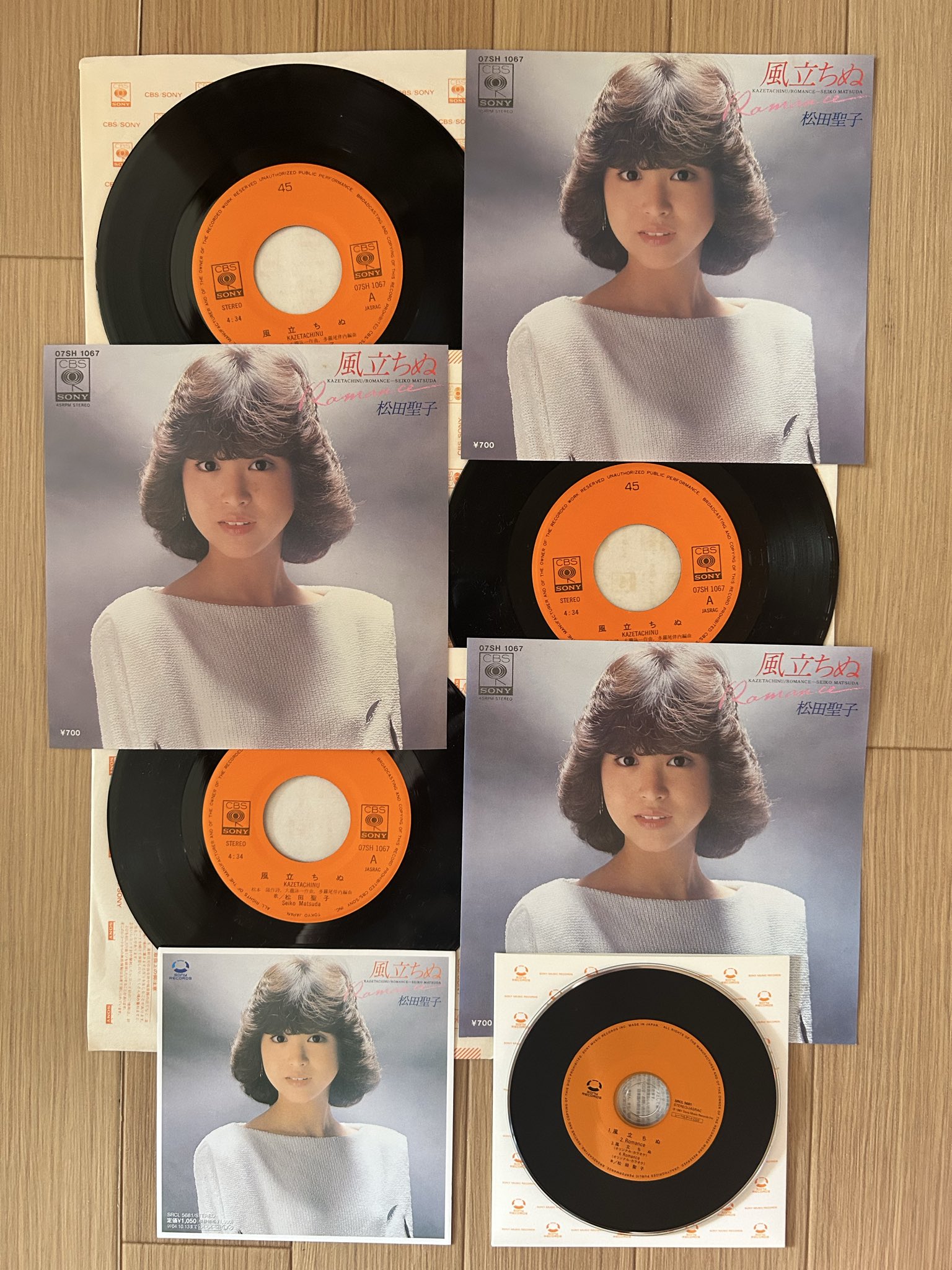 松田聖子 アナログシングルレコード CD復刻盤 松田聖子ベスト盤「Bible」シリーズ新作：秘蔵音源「風立ちぬ