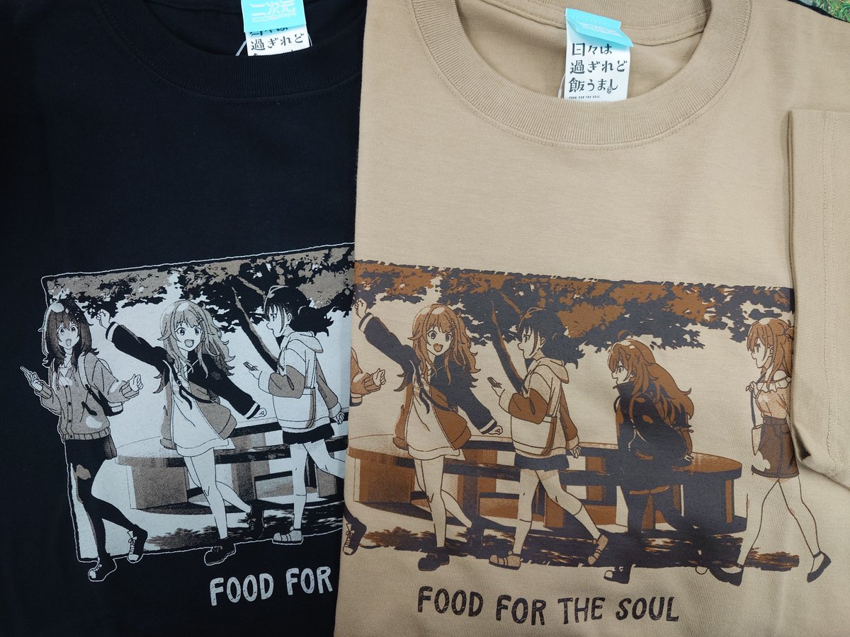 とむとむ とむとむ (@tomtom2004tom) / X