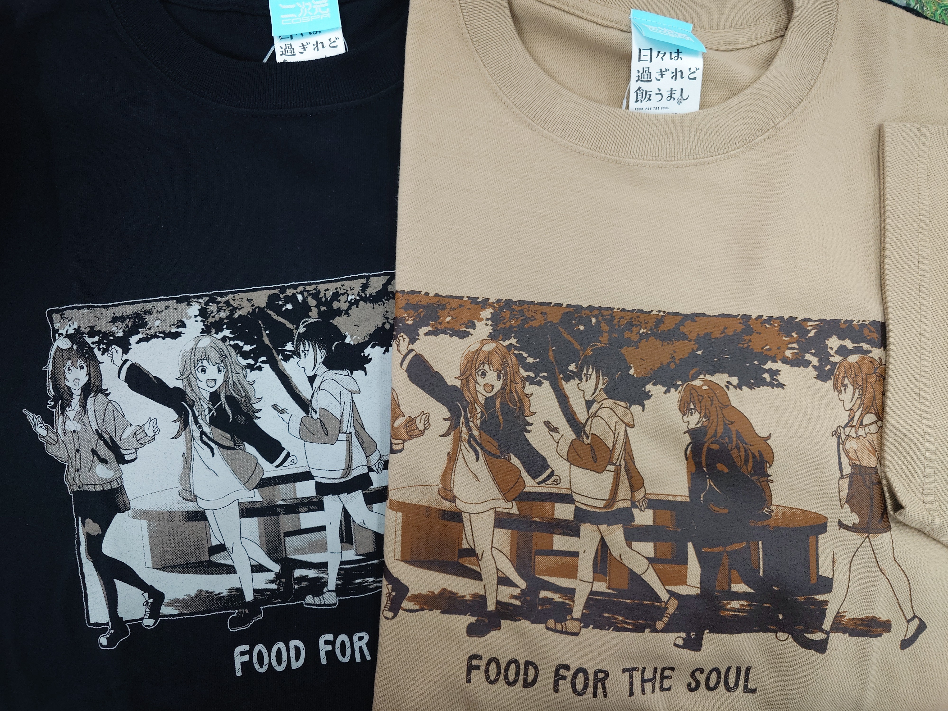 とむとむ とむとむ (@tomtom2004tom) / X