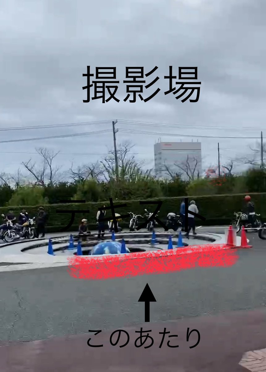 シトローゼ tweet media