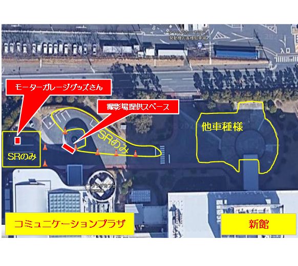 シトローゼ tweet media