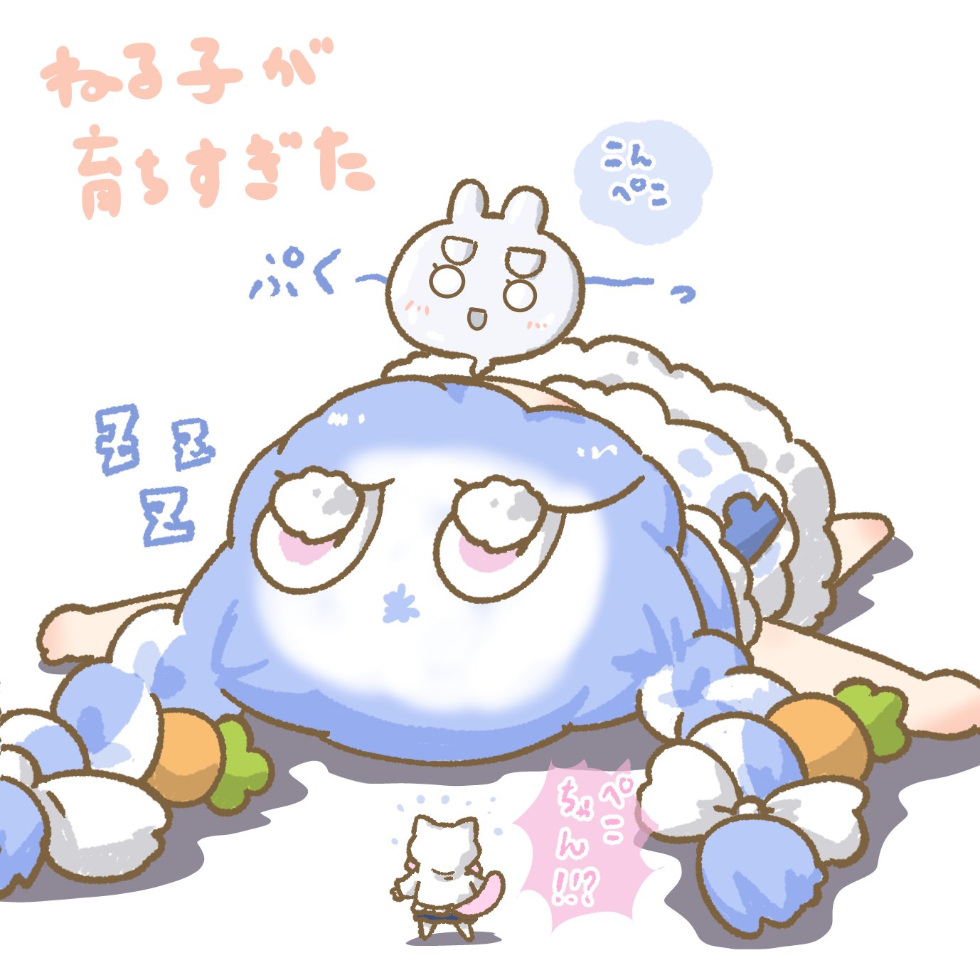 ⓉⒺⓀⓉⒾⓉⒺ ボカロP🎧🎹 🎸🎤〈ホロライブ🍬アニメ大好き