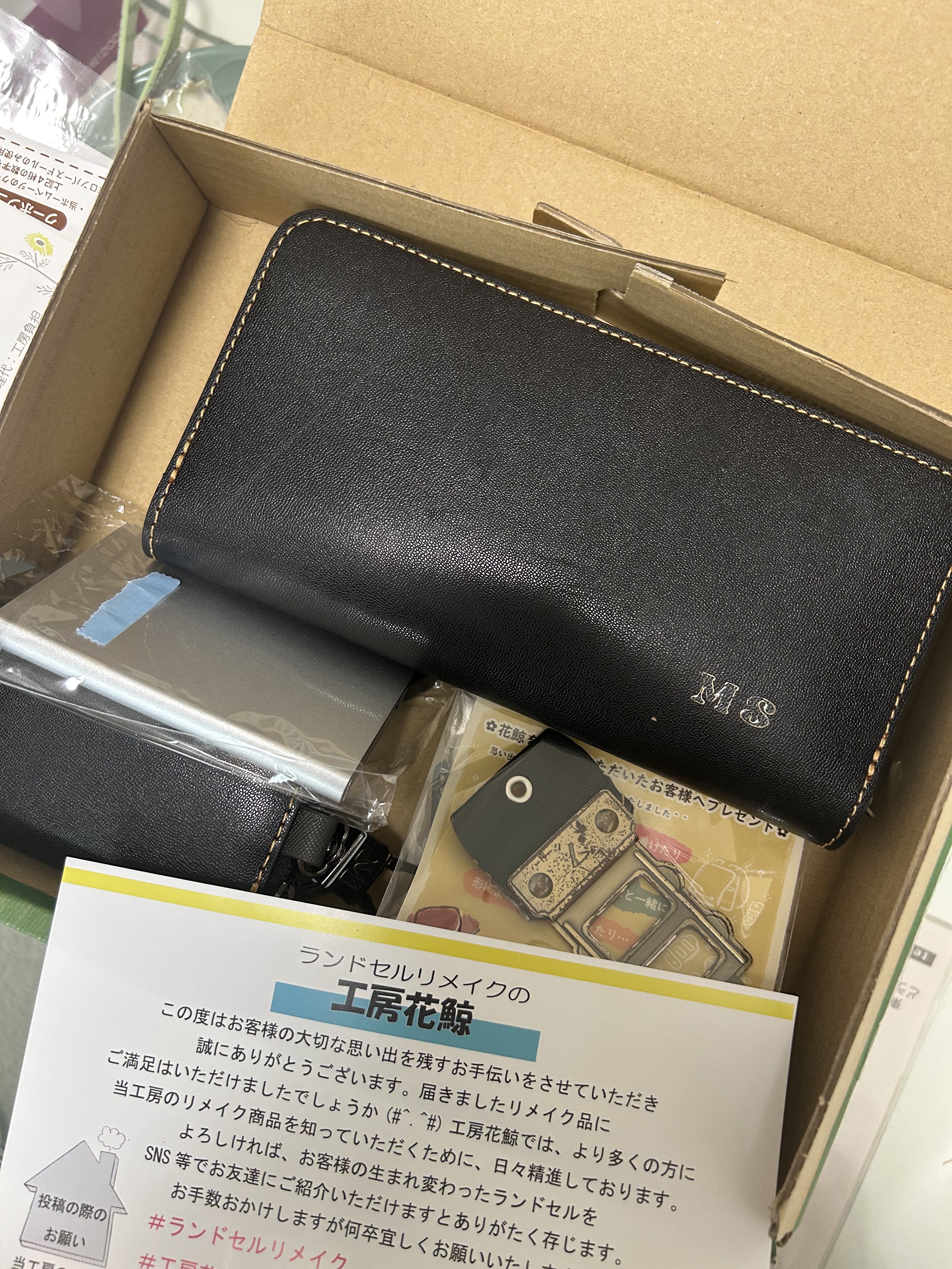 ランドセルリメイク　【ねこくじらさん専用】 写真立て mini_lp_4.jpg