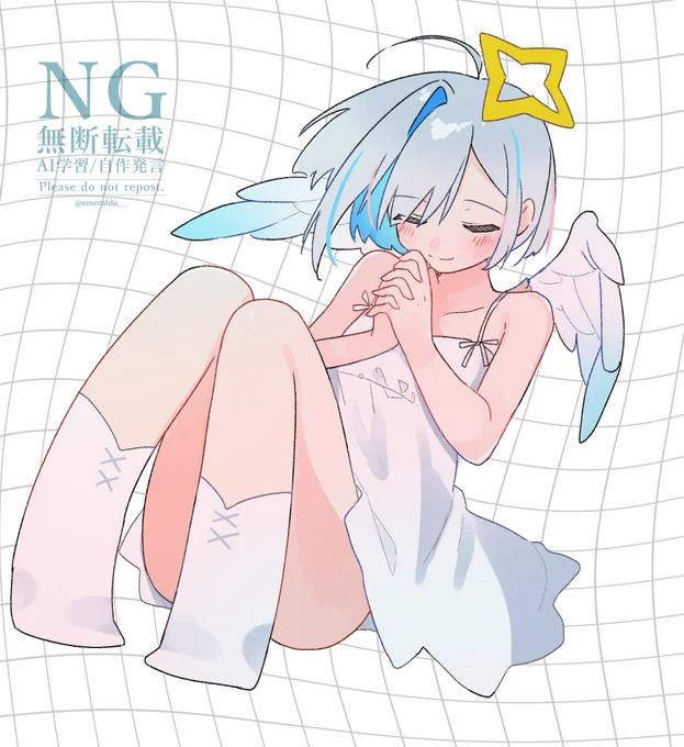 早く元気になりますように #かなたーと