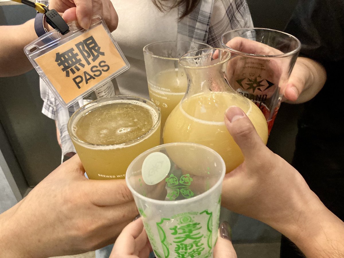 minminnoaka's tweet photo. #GRANDLINEBREWING 2周年イベントではたくさんの最高のKANPAIをありがとうございました🍻
#CryptoBeerPunks https://t.co/qctQG1RU8O