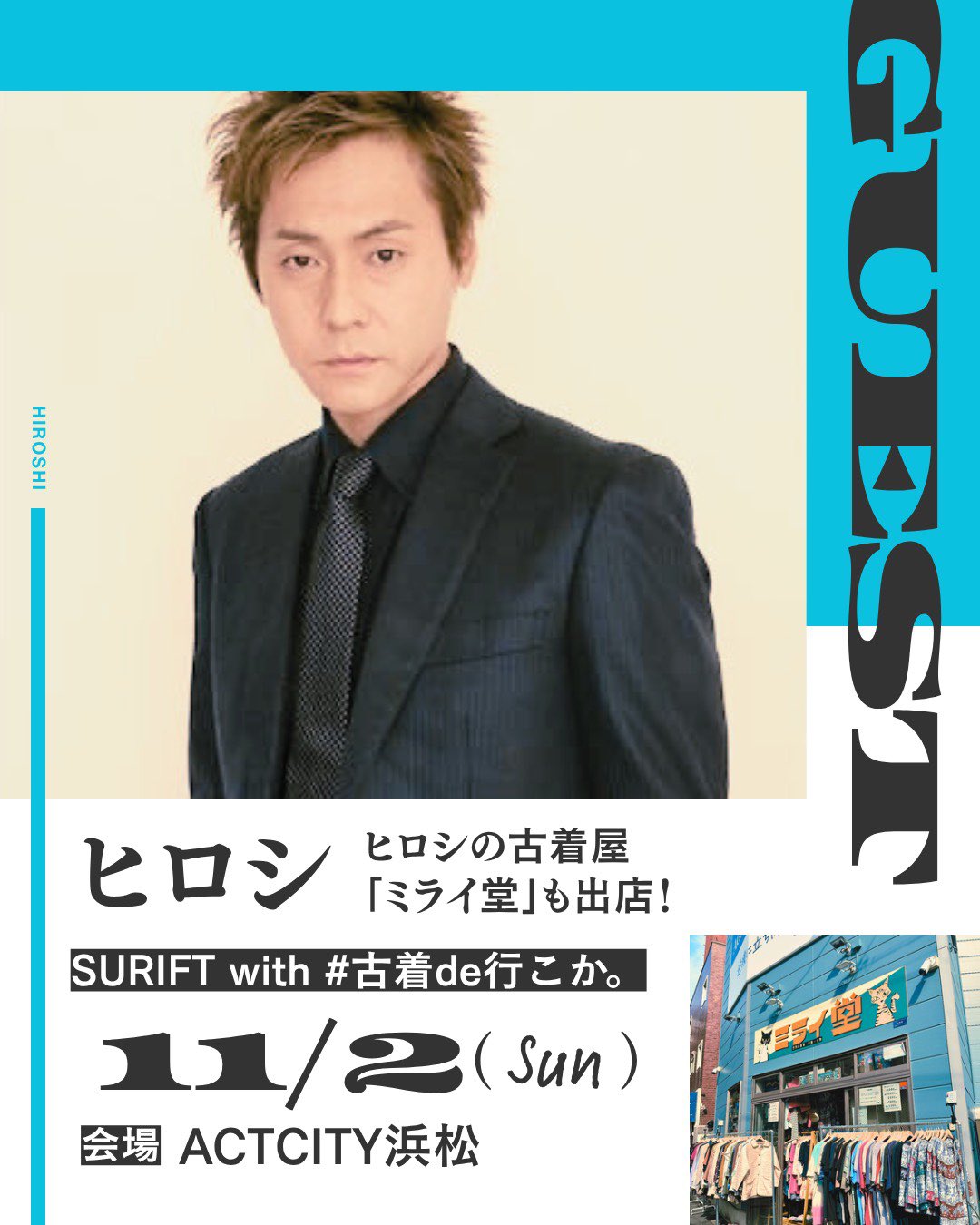 HIROSHI です DAYTONA（バイク用品） デイトナ APE100 APE50 ロングクラッチ