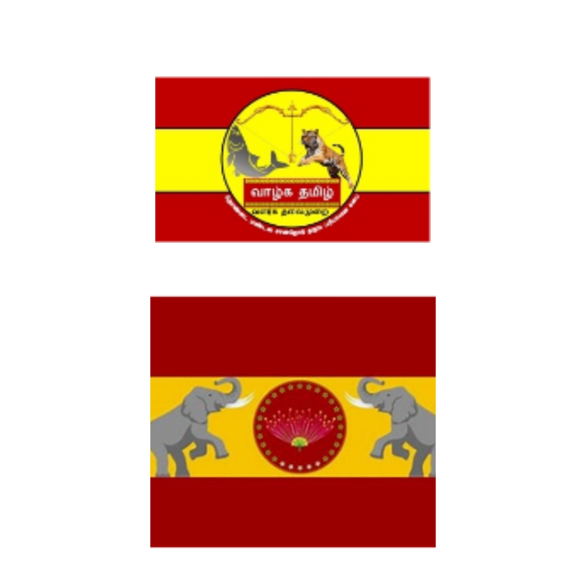 RNA_IP's tweet image. The Madras High Court recently dealt with a unique dispute involving claims of trademark and copyright infringement over the design of a flag. 

Author: Mohandas Konnanath

lexology.com/library/detail…

#madrashighcourt #trademark #intellectualproperty #infringement #ipr #rnaip