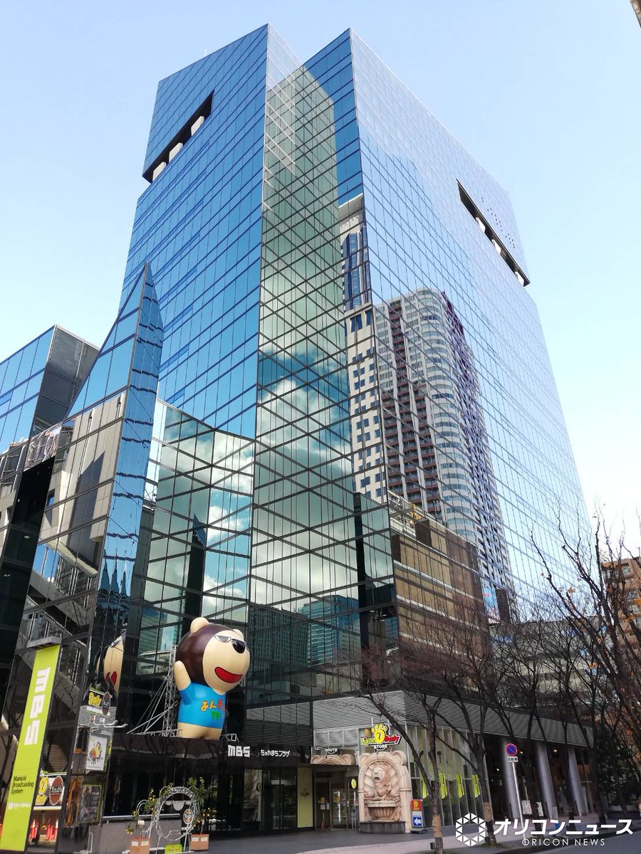 oricon's tweet image. 『Aぇ！groupのMBSヤングタウン』
「今後はメンバー4人で継続して放送」
10/8(水)も通常通り放送
oricon.co.jp/news/2410899/?…

草間リチャード敬太が出演していた番組について、MBSラジオが報告。番組には毎週、グループから2人ずつが出演している。

#Aぇǃgroup #Aぇヤンタン ▷ヤンタン
