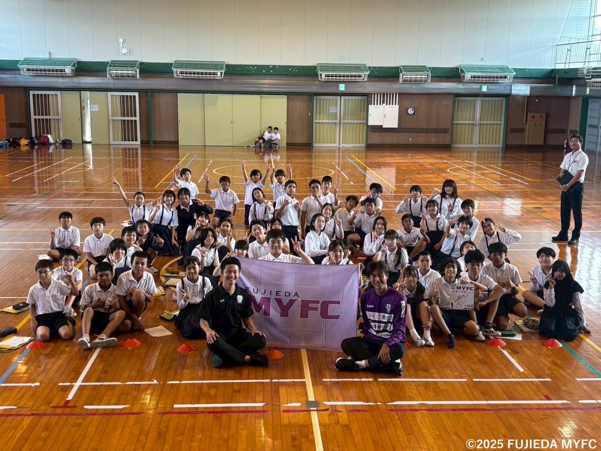 fujiedamyfc_pr's tweet image. 📝 | ホームタウン活動

10/2(木)  #川島將 選手が和田小学校を訪問し、
6年生に対して職業講話を行いました🏫

▼ レポート ✍🏻
myfc.co.jp/blogs/20251007…

#藤枝MYFC 
#ホームタウン焼津市