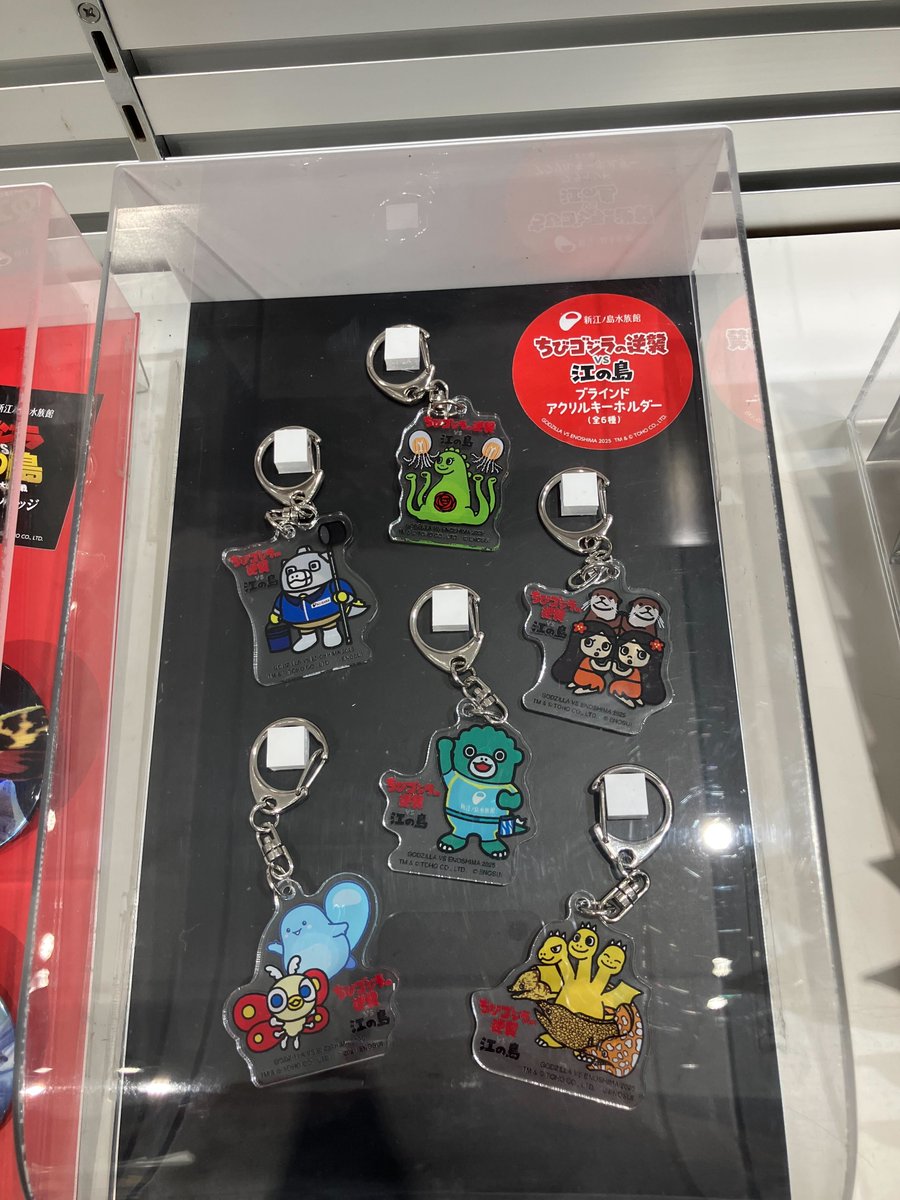 続報＞＞＞ 🌟新江ノ島水族館内での各施策の詳細場所をお知らせ