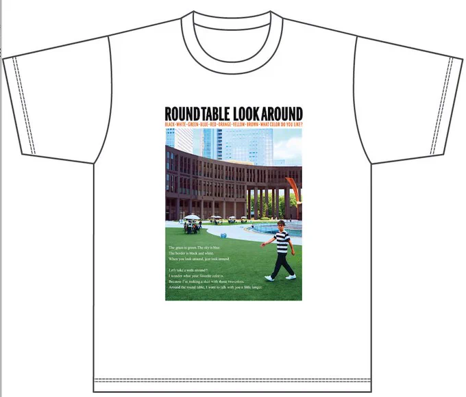 新作Tシャツ、「散歩T」
白地に写真プリントで各サイズ大きいのまであります!!

2025年10月12日(日)
「LOOK AROUND vol.7」
北川勝利(ROUND  TABLE)
渋谷 Spotify O-nest
開場 17:30/開演 18:00 