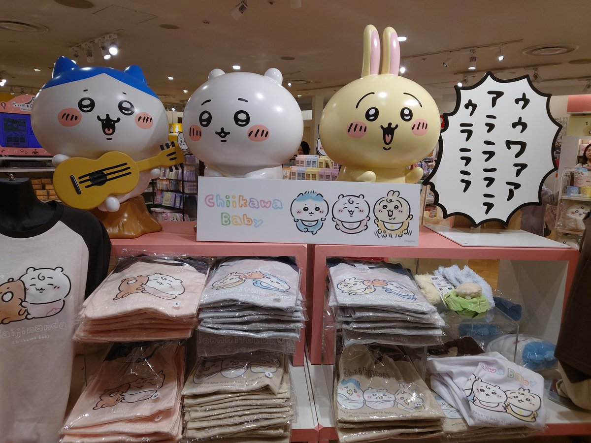 早いもの勝ち❗️　ポケモンセンターナゴヤ　お引越し　記念　トランプ 早いもの勝ち❗️ ポケモンセンターナゴヤ お引越し 記念