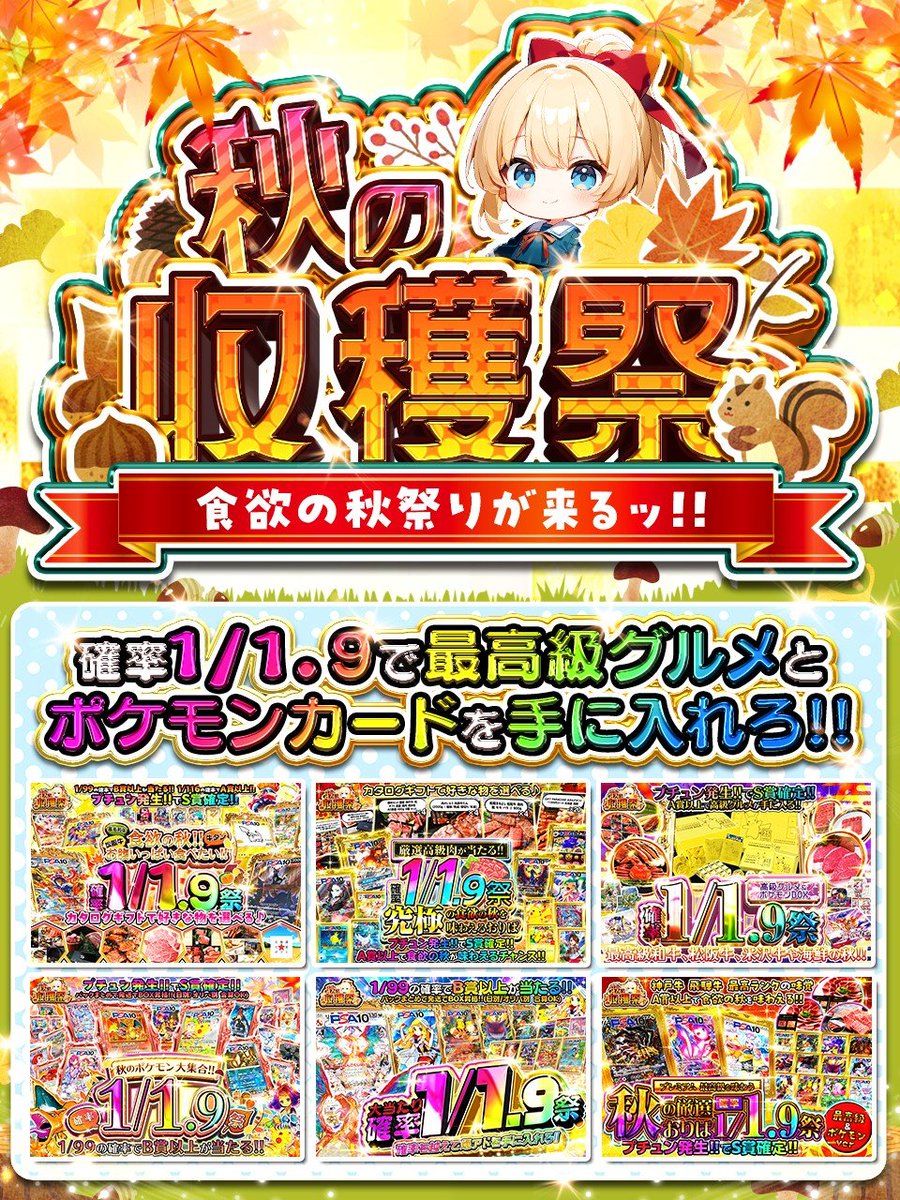 アルパカごりらぶ(*´▽`*)♪ ゴリラと機械腕ゴリラも買ったけどこれもかっこいいな〜もちろん買う